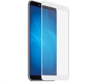 Защитное стекло с рамками 2.5D для Xiaomi Mi 6X Ainy Full Screen Cover 0.25mm (White/Белый) : характеристики и инструкции - 1